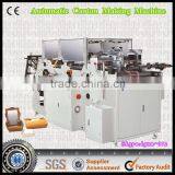 SHB Full Automatic Fried Chicken Box Forming Machine With High Quality