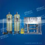Best Price DA-2T/H(12000GPD) RO Plant thumbnail-1
