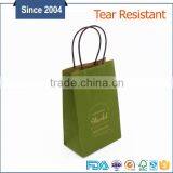 Factory Price Flat Bottom Decorative Christmas Gift Paper Bag thumbnail-3