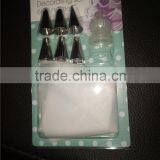 Kids Cake Decorating Set thumbnail-4