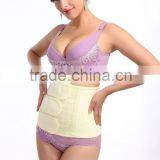 Elastic Belly Band thumbnail-3