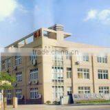 Jiaxing Rega Electric Co., Ltd. company overview - view 1 thumbnail