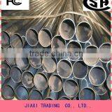 ASTM A53 Round ERW Steel Pipe thumbnail-1