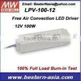 LPV-100-12 Meanwell IP67 12V LED Power Supply thumbnail-1