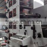 Flexo Printing Machine With 6 Color thumbnail-4