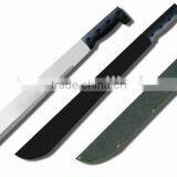 18'' Matchet Knife With Wood Platic Handle