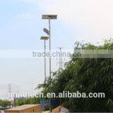 2014 New Design Solar Power Street Light With Waterproof IP65 Factory Price With Certificated CE&RoHS thumbnail-3