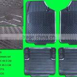 818B# Rubeer Sieres 5/pcs/duurable Car Mats thumbnail-4