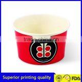 Disposable Ice Cream Paper Container Size thumbnail-1