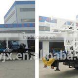Trailer Mounted Drilling Rig600m thumbnail-1