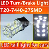 Hot sale T20 LED light bulbs car stop light T20 27SMD Low power consumption long lifespan
