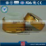 Golden Aluminum Lotion Bottle With Inner Side Plastic Bottle,shiny Gold Color Rim thumbnail-4