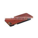 Express for Iphone 7 Case,for Iphone 7,Case for Iphone 7 7 Plus thumbnail-2