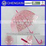 Wholesale Lovely Straight Child Plastic Dome Shape Umbrella