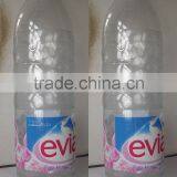 Inflatable Advertising/inflatable Bottle /inflatable Model thumbnail-1