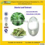 GMP manufacturer supply 100% Natrual Sweetener Stevioside Stevia Extraction powder