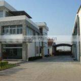 Nantong Chitsuru Foods Co., Ltd. company overview - view 2 thumbnail