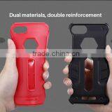 ORIGINAL NILLKIN Stronger Defender 4 Rubber Rugged Cover Case for IPhone 7 ALLOY KICKSTAND CASE ROBOT KICKSTAND CASE thumbnail-2