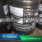 Ferric Chloride Anhydrous in Industrial Grade for Water Treatment ,catalyst,oxidizer thumbnail-3
