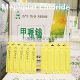 Mepiquat Chloride thumbnail-5
