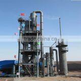 rice husk power plant Biomass gasification power generation system fluidized bed gasifier