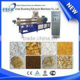 Artificial Rice Manmade Rice Machine