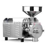 Electric Commercial Rice Grinding Machine Industrial Flour Grinder Corn Mill Spice Grinder