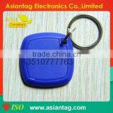 ABS 13.56mhz Passive Rfid Tag thumbnail-1