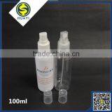 100ml Empty Pet Plastic Perfume Bottles thumbnail-4