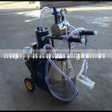 Piston Milking Machine for Cow