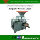 Nanyang Supply New Technology Coal and Charcoal Briquette Machine thumbnail-2
