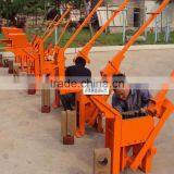 Neweek Mud and Clay Brick Making Machine thumbnail-6