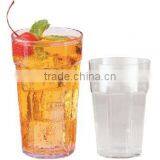 PC AS Cooler Tumbler Cool Cup Drinking Cup
