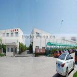 Jiangsu Haiyang Chemical Fibres Co., Ltd. company overview - view 2 thumbnail
