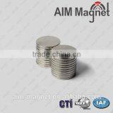 N45 D10*1.5mm Neodymium Magnet thumbnail-5