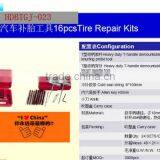 18PCS Alternation Freewheel Removal Car Alternator Auto Repair Kit thumbnail-5