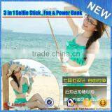 New Product Summer Power Bank Mini USB Fan Selfie Stick With Fan Factory Wholesale thumbnail-6