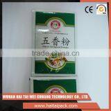 HT-60CF Price Pouch Packing Machine in India for Food, Chemical, Pharmaceutical thumbnail-2