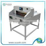 High Precision Paper Post Card Cutting Machine thumbnail-1