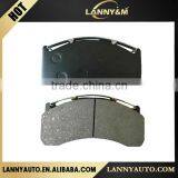 Hot Sale Car Brake Pad Set 29137 thumbnail-1