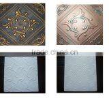 Full-automatic Fast Food Container and Ceiling Making Machine thumbnail-6