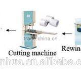 1880mm Single Dryer& Single Cylinder Mould Toilet Paper Machine thumbnail-6