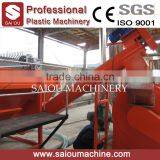 PP PE Film Crushing Washing and Drying Recycling Machine thumbnail-5