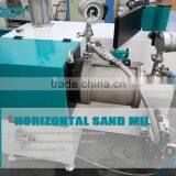 Horizontal Pin Type Bead Grinding Mill for Water-based Inkjet Ink thumbnail-3
