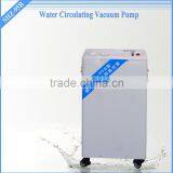 Corrosion Resistant Water Circulating Vacuum Pump