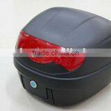 With Handle-bar Removable Box(29LITERS) thumbnail-1