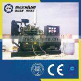 30KW Shuiwang Diesel Generator Set thumbnail-2