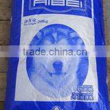 Animal Feed Dry Pet Food for Dogs thumbnail-1