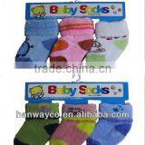 Baby Socks thumbnail-1