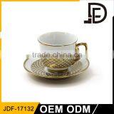 Round Shape Modern European Quality Fine Bone China Coffee Cup and Saucer thumbnail-1